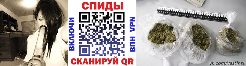 БУТИРАТ BDO  Ессентуки 