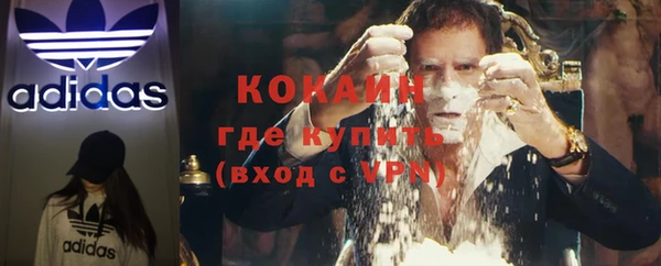 ECSTASY Аркадак