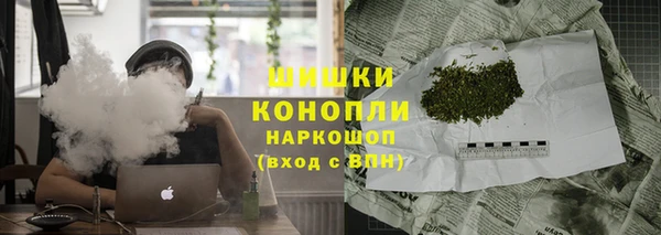 ALPHA PVP Армянск