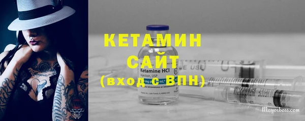 ECSTASY Аркадак