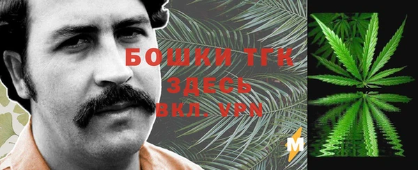 ALPHA PVP Армянск