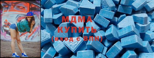 шишки Арсеньев