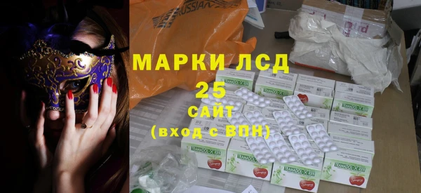 ECSTASY Аркадак