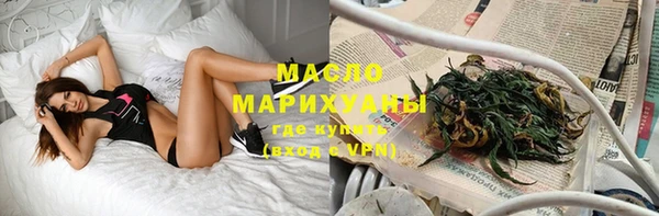 ECSTASY Аркадак